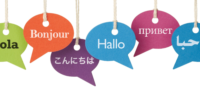 Yabancı Dil Öğrenme Strateji ve Yöntemleri1